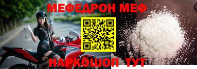 кокаин премиум Можга