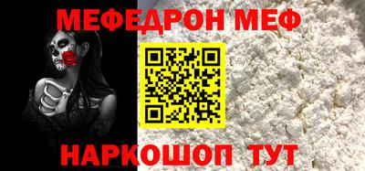 PSILOCYBIN Моздок