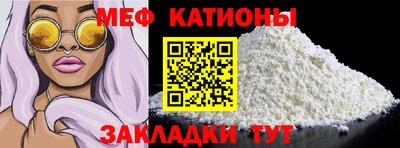 PSILOCYBIN Моздок