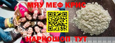PSILOCYBIN Моздок