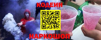 кокаин премиум Можга