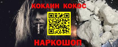 ALPHA PVP Можайск