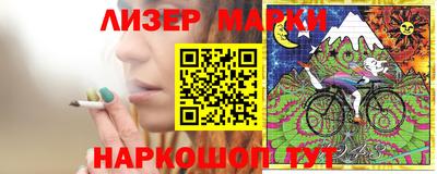 кокаин премиум Можга