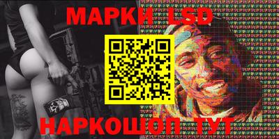 герыч Дмитров