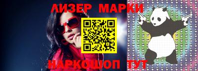 ALPHA PVP Можайск