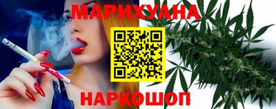 кокаин премиум Можга