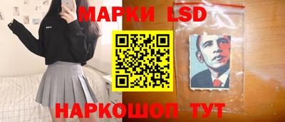 ALPHA PVP Можайск