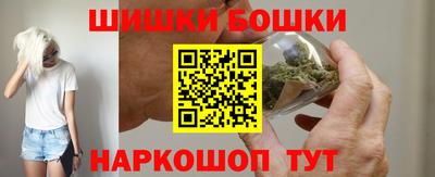 не бодяженный Бугуруслан