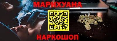 PSILOCYBIN Моздок