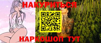 PSILOCYBIN Моздок