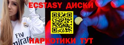 кокаин премиум Можга