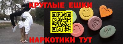 кокаин премиум Можга