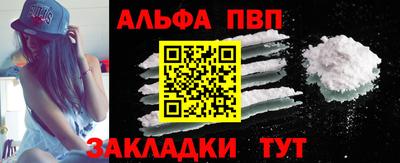 PSILOCYBIN Моздок