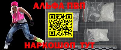 твердый Долгопрудный