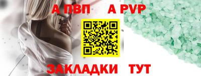 PSILOCYBIN Моздок