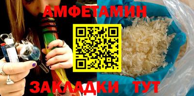 кокаин премиум Можга