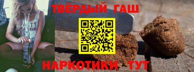ALPHA PVP Можайск