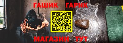 PSILOCYBIN Моздок
