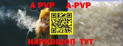 кокаин премиум Можга