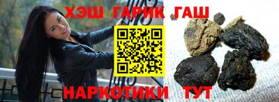 PSILOCYBIN Моздок