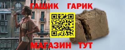 кокаин премиум Можга