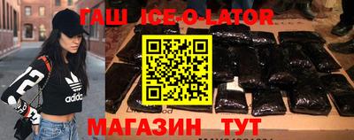 PSILOCYBIN Моздок