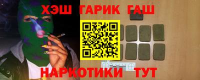 прущая мука Будённовск