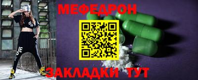 PSILOCYBIN Моздок