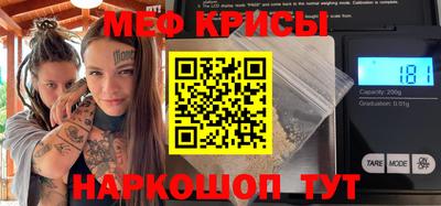 кокаин премиум Можга