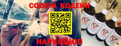 PSILOCYBIN Моздок