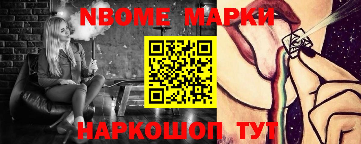 LSD-25 экстази ecstasy  Лсд 25 экстази ecstasy  Вольск  Вход с VPN 